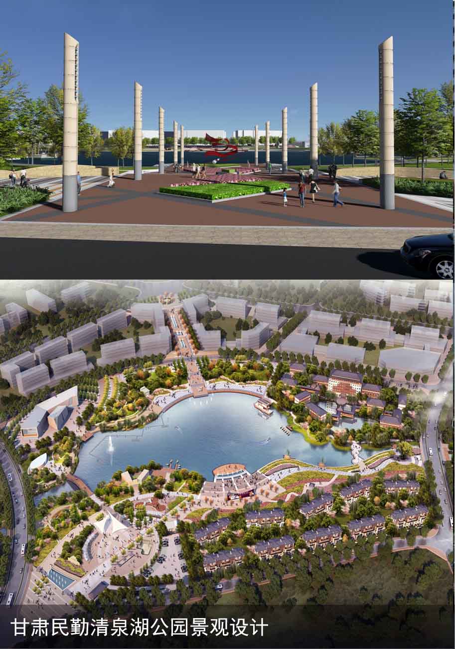 甘肃民勤清泉湖景观设计